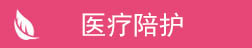&#49;&#88;&#66;&#69;&#84;&#38598;&#22242;&#23448;&#32593;&#40;&#20013;&#22269;&#41;&#23448;&#26041;&#32593;&#31449;