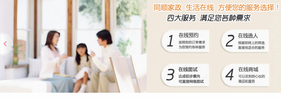 &#49;&#88;&#66;&#69;&#84;&#38598;&#22242;&#23448;&#32593;&#40;&#20013;&#22269;&#41;&#23448;&#26041;&#32593;&#31449;