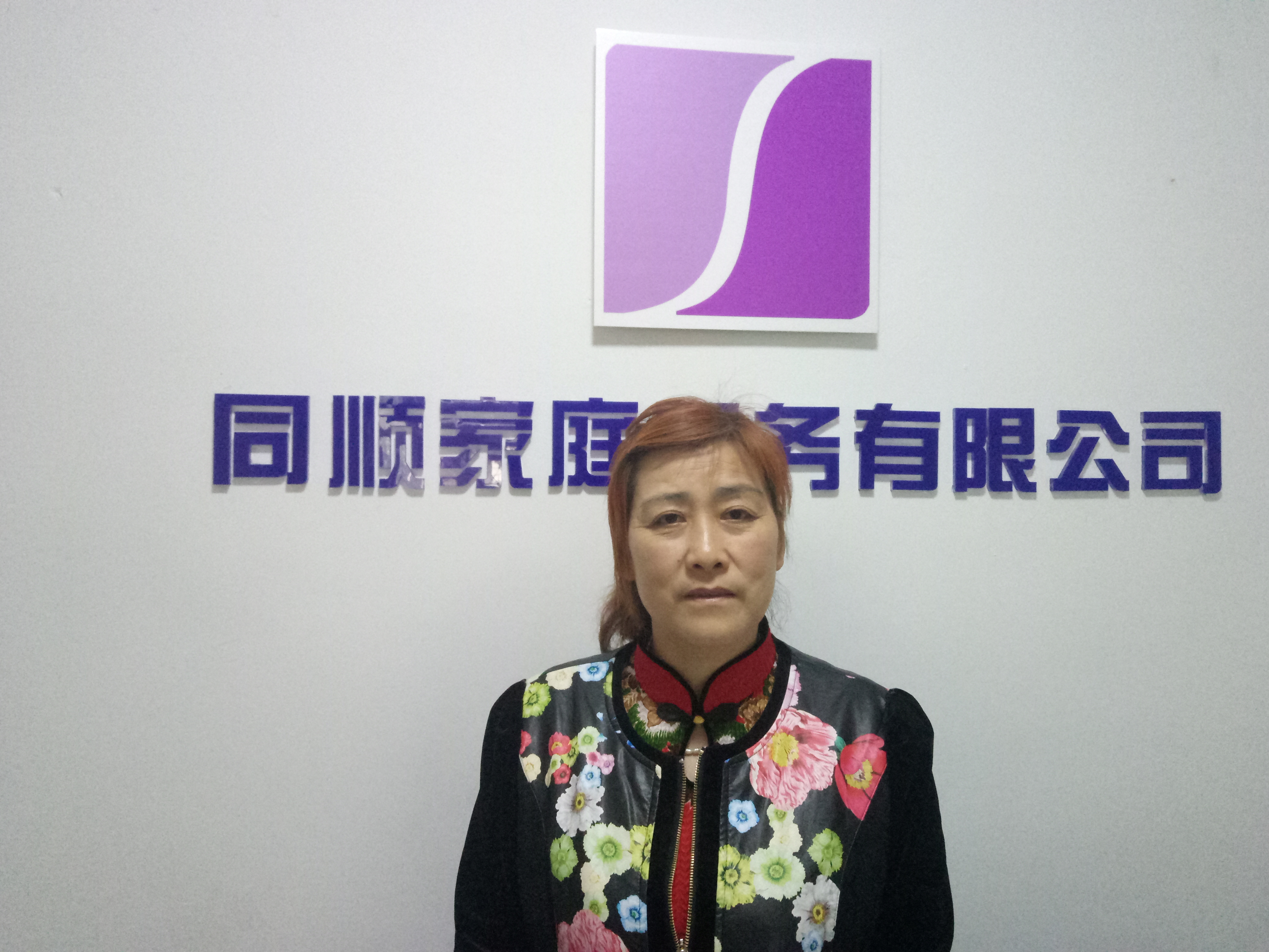 &#49;&#88;&#66;&#69;&#84;&#38598;&#22242;&#23448;&#32593;&#40;&#20013;&#22269;&#41;&#23448;&#26041;&#32593;&#31449;