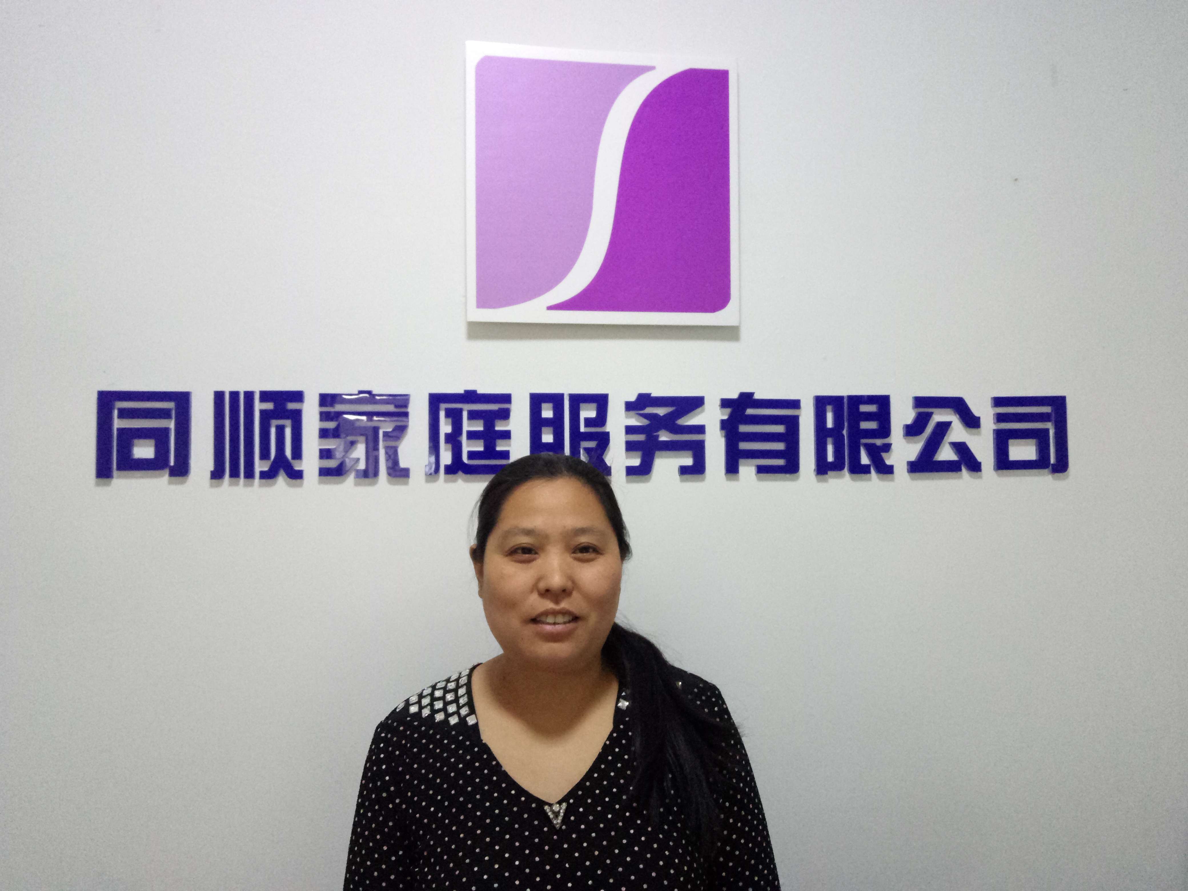 &#49;&#88;&#66;&#69;&#84;&#38598;&#22242;&#23448;&#32593;&#40;&#20013;&#22269;&#41;&#23448;&#26041;&#32593;&#31449;