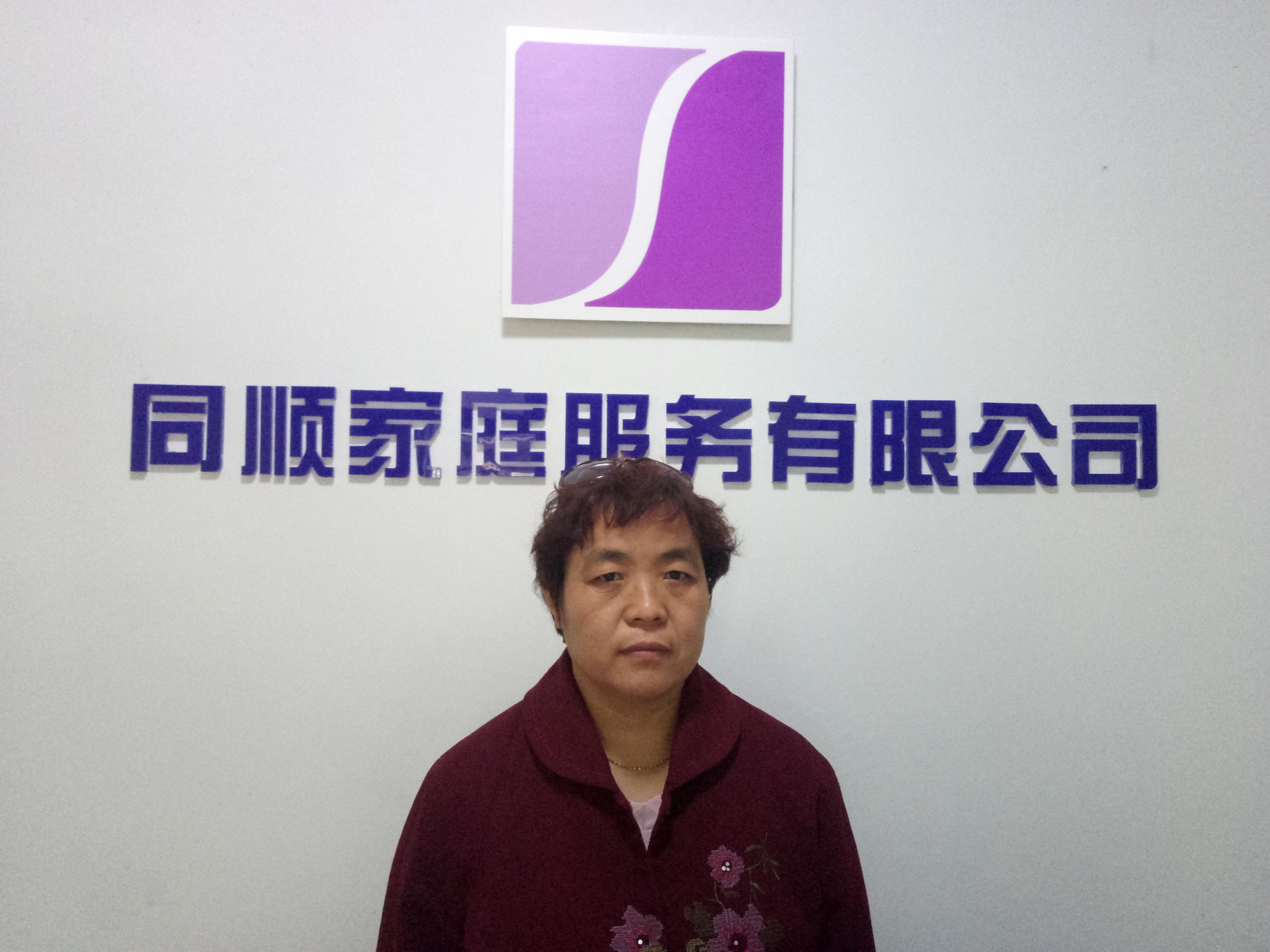 1XBET集团官网(中国)官方网站