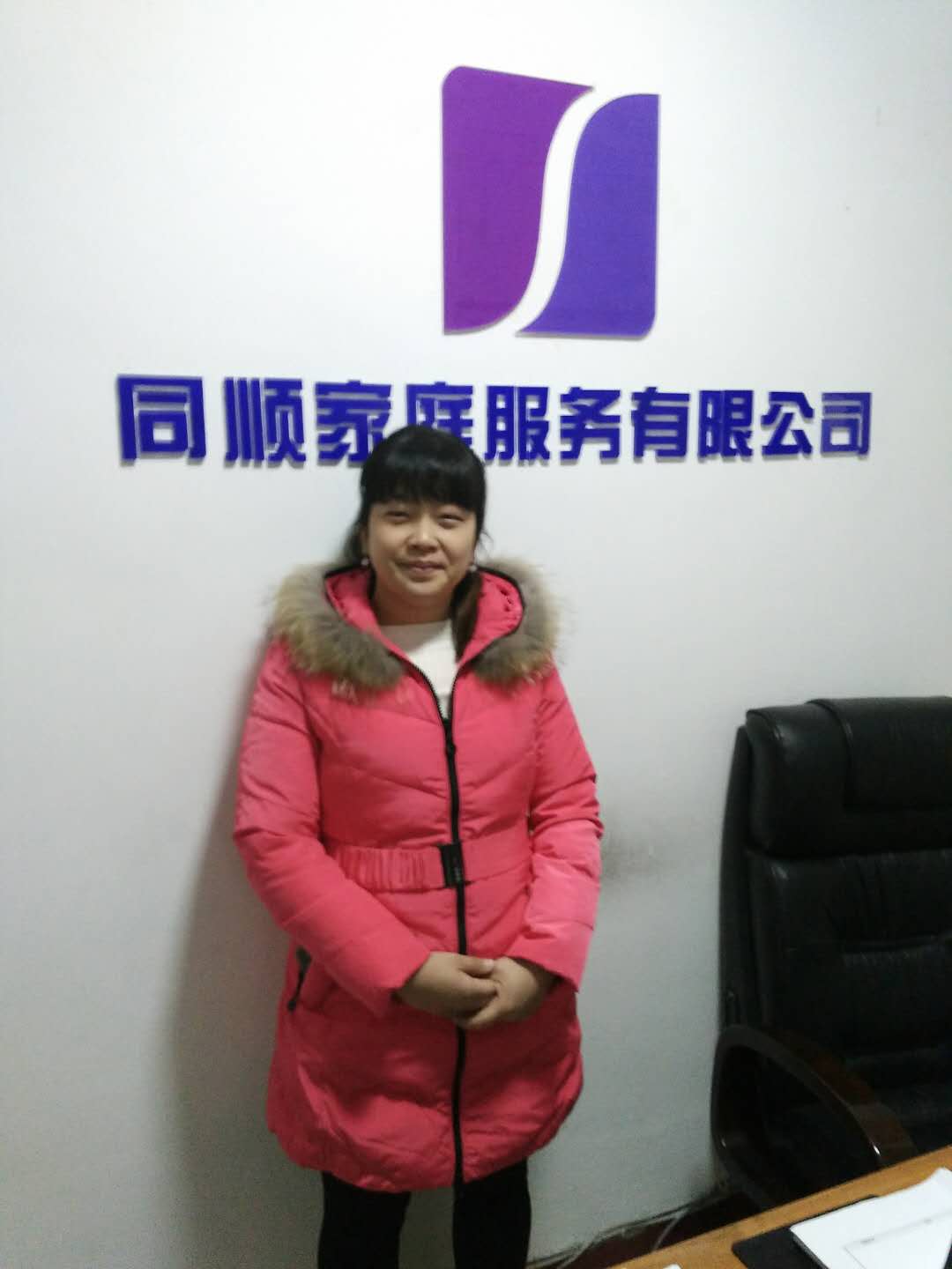 &#49;&#88;&#66;&#69;&#84;&#38598;&#22242;&#23448;&#32593;&#40;&#20013;&#22269;&#41;&#23448;&#26041;&#32593;&#31449;