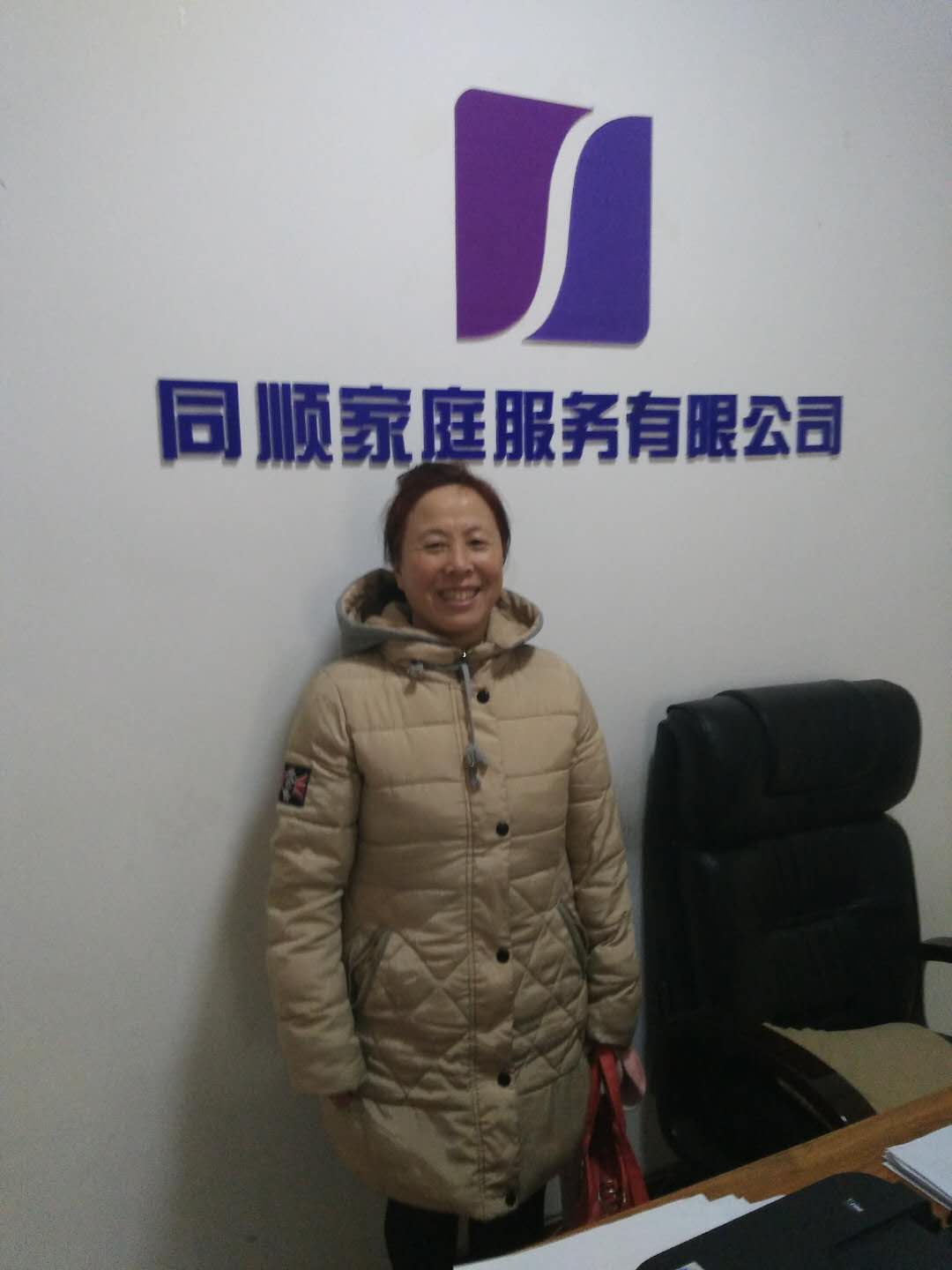 &#49;&#88;&#66;&#69;&#84;&#38598;&#22242;&#23448;&#32593;&#40;&#20013;&#22269;&#41;&#23448;&#26041;&#32593;&#31449;